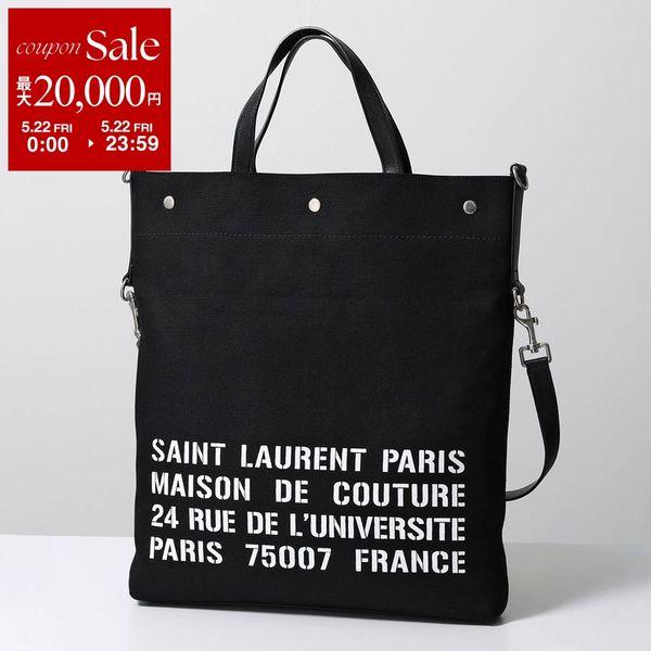 SAINT LAURENT サンローラン トートバッグ SAC RG TOTE NS 710264 FAA5E メンズ キャンバス 縦型 ストラップ付 クラッチバッグ 鞄 710264FAA5E1031の画像