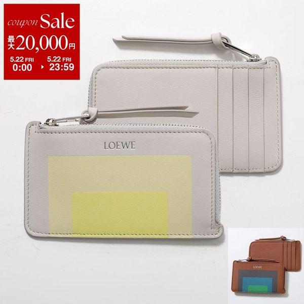 LOEWE（ロエベ） × Albers × アルバース コラボ コインケース カード 