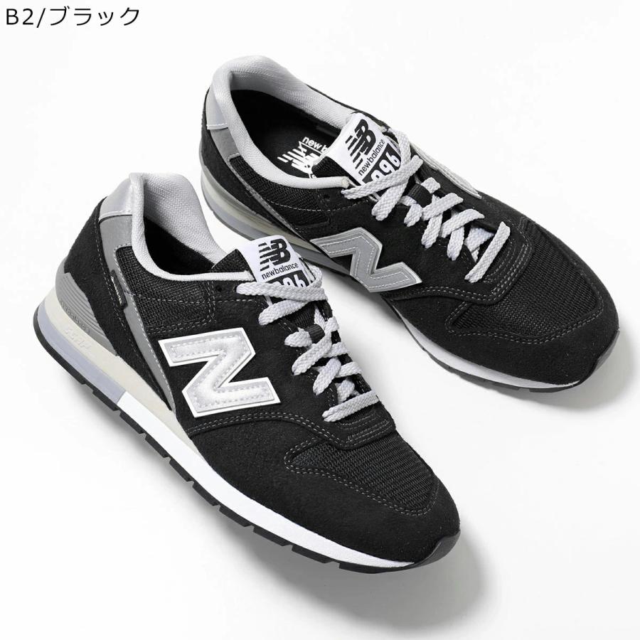 New Balance（ニューバランス） スニーカー CM996XA2 CM996XB2