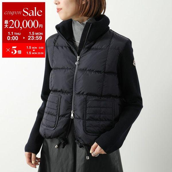 MONCLER（モンクレール） ダウンジャケット 9B00053 M1131 レディース