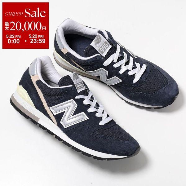 New Balance（ニューバランス） スニーカー U996NV メンズ ピッグ