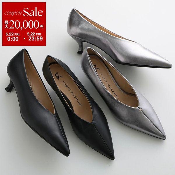 FABIO RUSCONI（ファビオルスコーニ） パンプス I-2735 レディース