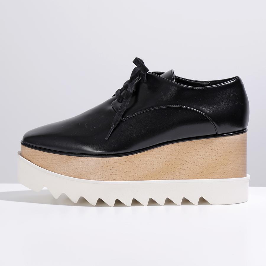 Stella McCartney（ステラ・マッカートニー） オックスフォード