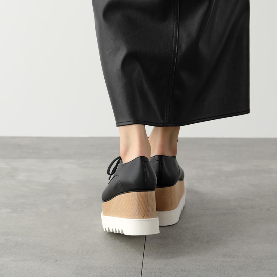 Stella McCartney（ステラ・マッカートニー） オックスフォード