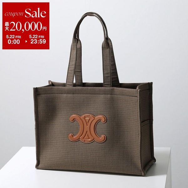 CELINE（セリーヌ） トートバッグ Large Cabas ラージ カバ 196762FHZ