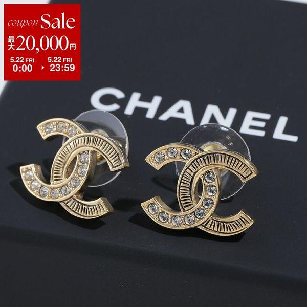 CHANEL（シャネル） ピアス ABG712 B22492 レディース ココマーク CC
