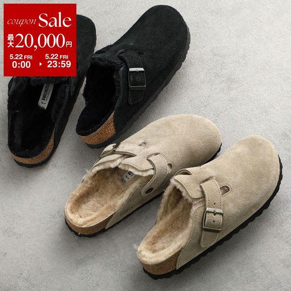 BIRKENSTOCK（ビルケンシュトック） サンダル Boston Shearling