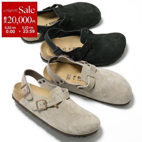 BIRKENSTOCK（ビルケンシュトック） サンダル Tokio Suede トキオ