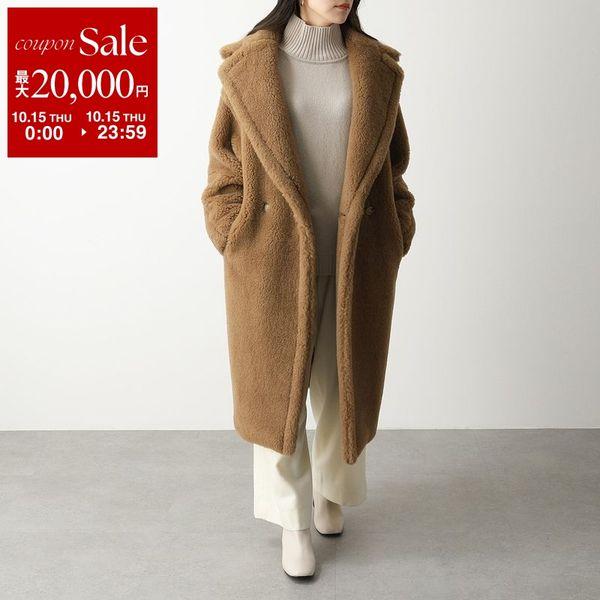 Max Mara（マックスマーラ） 【サイズ限定特価】MAX MARA ファーコート