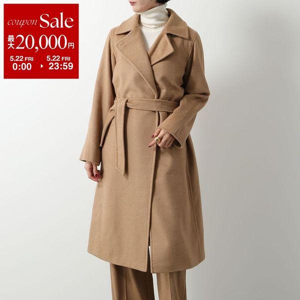 Max Mara（マックスマーラ） 【サイズ限定特価】MAX MARA ガウンコート