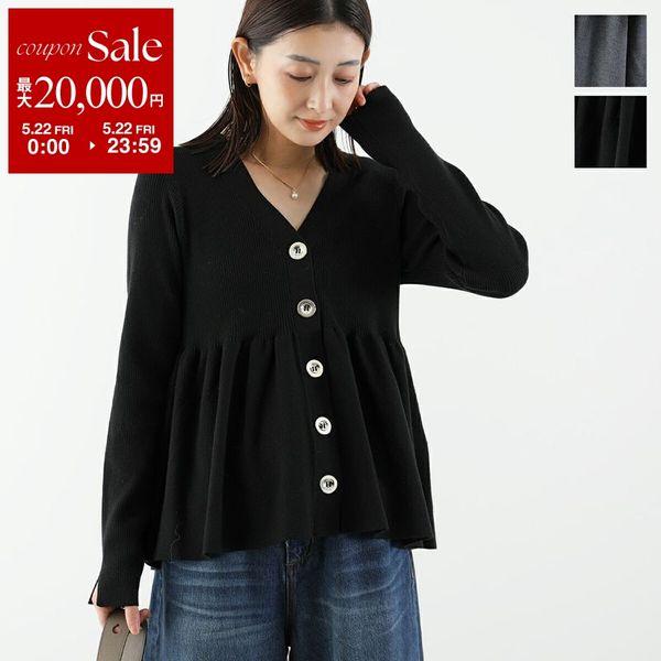 Torrazzo Donna（トラッゾドンナ） カーディガン Rib Knit Flare