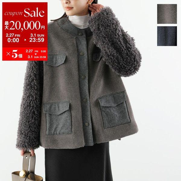 MARECHAL TERRE（マルシャルテル） ブルゾン ZMT255BZ520 レディース