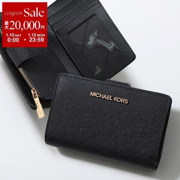MICHAEL KORS（マイケルコース） 二つ折り財布 JET SET TRAVEL