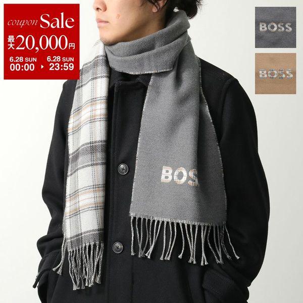 【新品タグ付き】HUGO BOSS ヒューゴボス チェック&無地マフラー HUGO BOSS（ヒューゴ・ボス） マフラー Alistar 26 190 アリスター