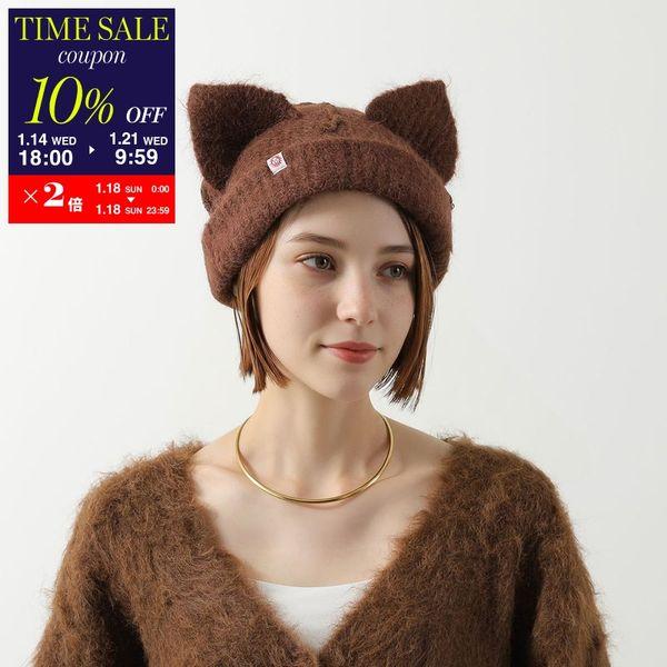 CHARLES JEFFREY LOVERBOY（チャールズジェフリーラバーボーイ