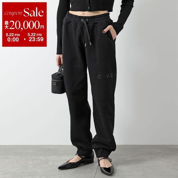 GIVENCHY（ジバンシィ） GIVENCHY KIDS キッズ スウェットパンツ