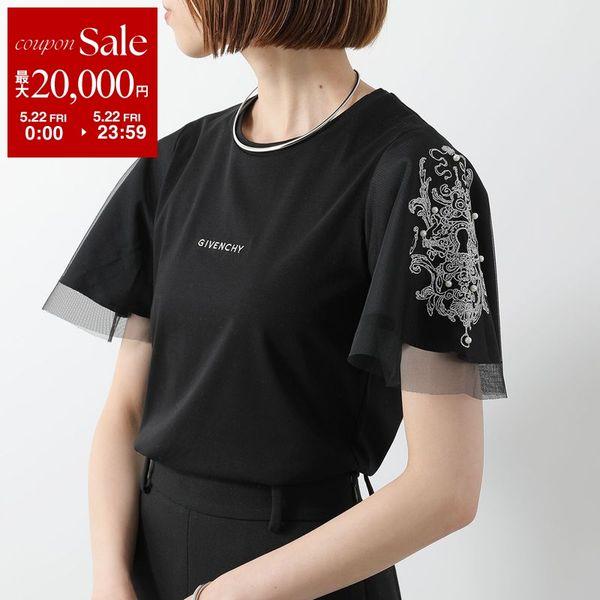 【最終価格】ジバンシー キッズ Tシャツ GIVENCHY（ジバンシィ） GIVENCHY KIDS キッズ Tシャツ H31045