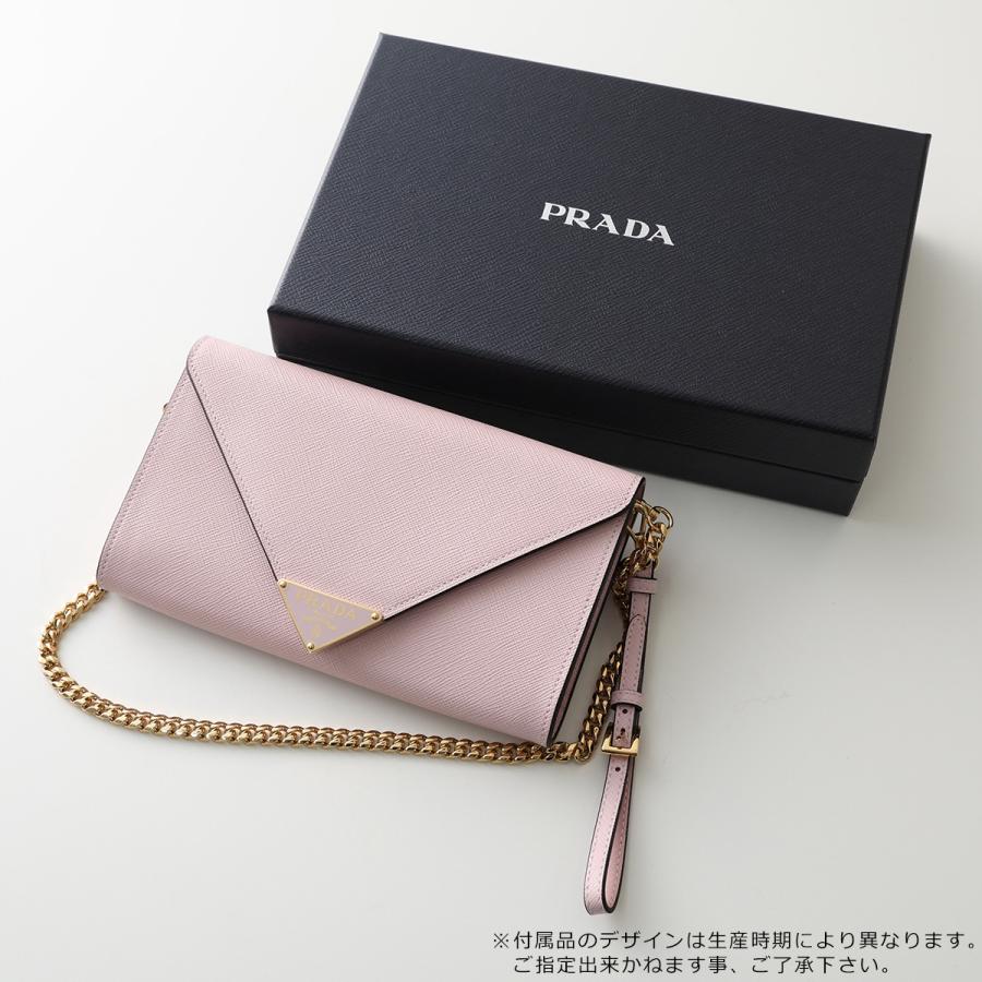プラダ　PRADA クラッチバッグ 楽天市場】PRADA プラダ クラッチバッグ 2NH05V QME メンズ