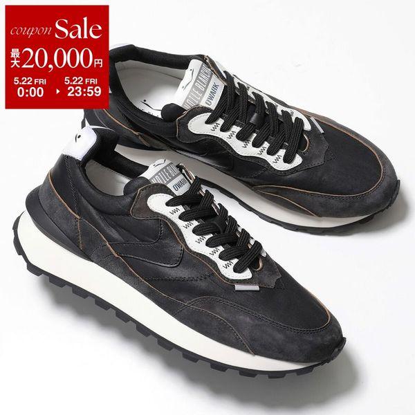 VOILE BLANCHE ボイルブランシェ スニーカー QWARK HYPE MAN 2016989 07 メンズ ローカット スウェード ナイロン シューズ 靴 0A01/BLACKの画像