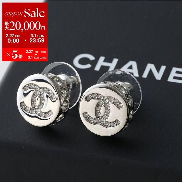 CHANEL（シャネル） ピアス ABG203 B21518 レディース ココマーク CC