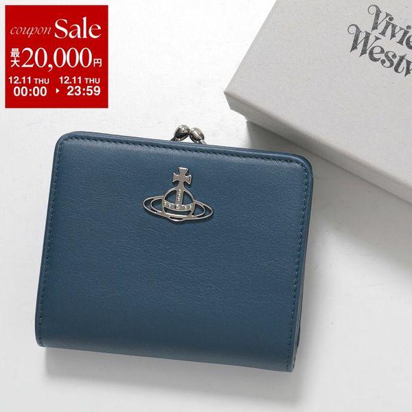 Vivienne Westwood（ヴィヴィアンウエストウッド） 二つ折り財布