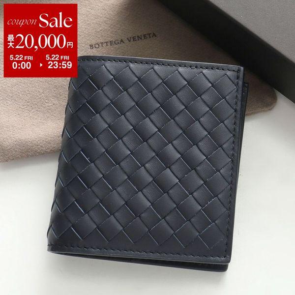 BOTTEGA VENETA（ボッテガ・ヴェネタ） 二つ折り財布 222338 V47W1