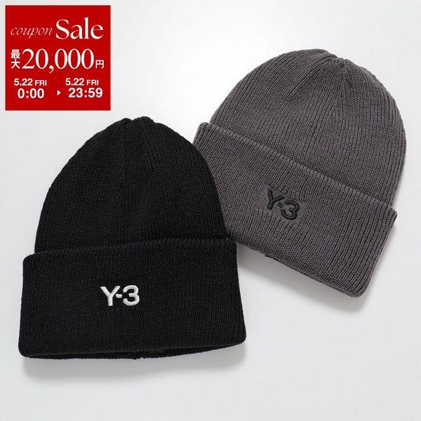 Y-3 ワイスリー ビーニー CL BEANIE JW8963 KC0445 メンズ リブ ニット