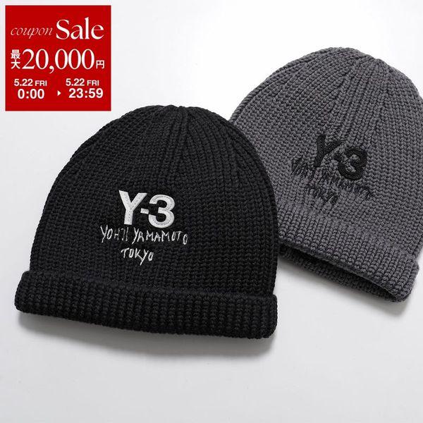 Y-3 ワイスリー ビーニー KNIT BEANIE JX8308 JX8309 レディース リブ