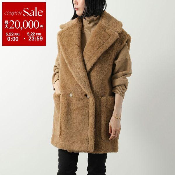 Max Mara（マックスマーラ） MAX MARA SFILATA スフィラータ