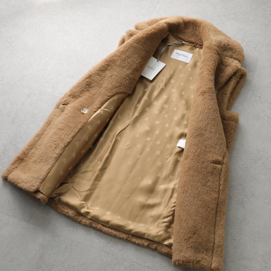 Max Mara（マックスマーラ） MAX MARA SFILATA スフィラータ