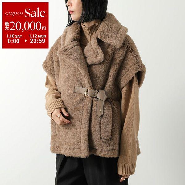 Max Mara（マックスマーラ） ケープ NEWABAVO4 ニューアバボ