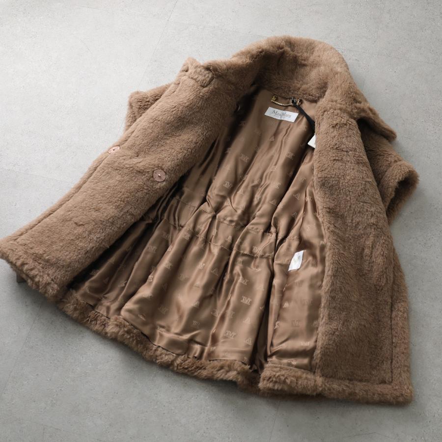 Max Mara（マックスマーラ） ケープ NEWABAVO4 ニューアバボ