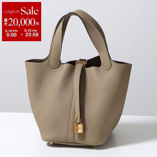 エルメス Hermes Taurillon Clemence Picotin Lock 18 PM Gris Meyer 1863859