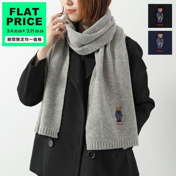 POLO RALPH LAUREN（ポロ・ラルフローレン） マフラー PC1464