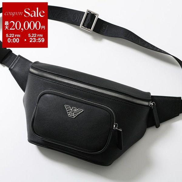 EMPORIO ARMANIのロゴ付きボディバッグ（型番：Y4O238） EMPORIO ARMANI エンポリオアルマーニ ボディバッグ Y4O238 Y138E