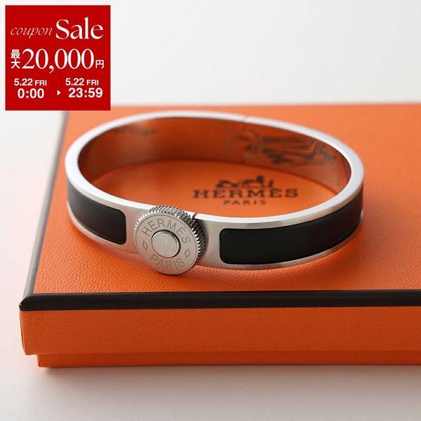 HERMES（エルメス） ブレスレット クリック クル・ド・セル Clic Clou