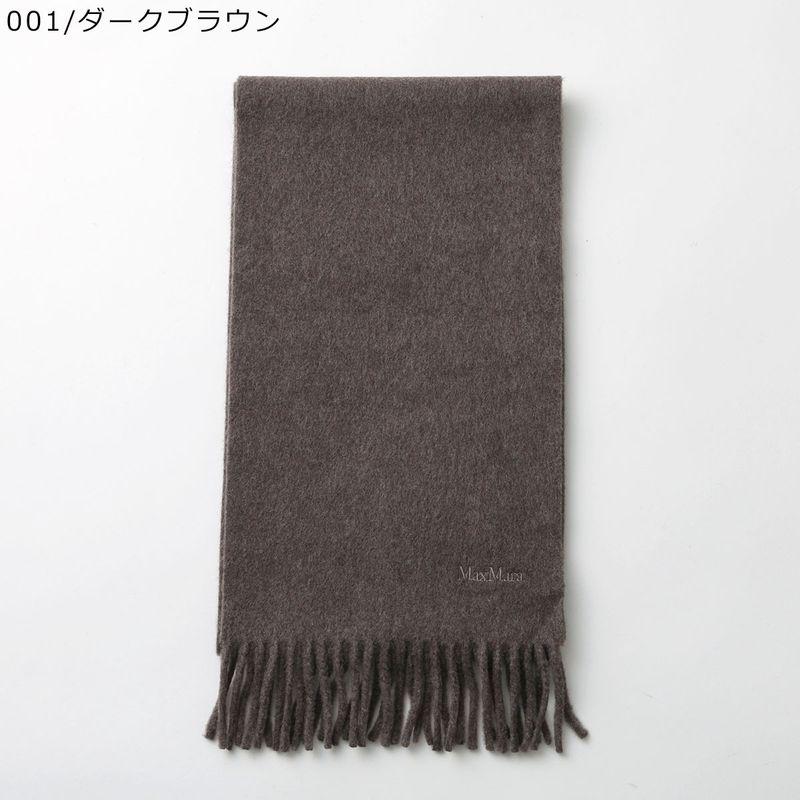 Max Mara（マックスマーラ） マフラー SCILLI レディース ピュアウール