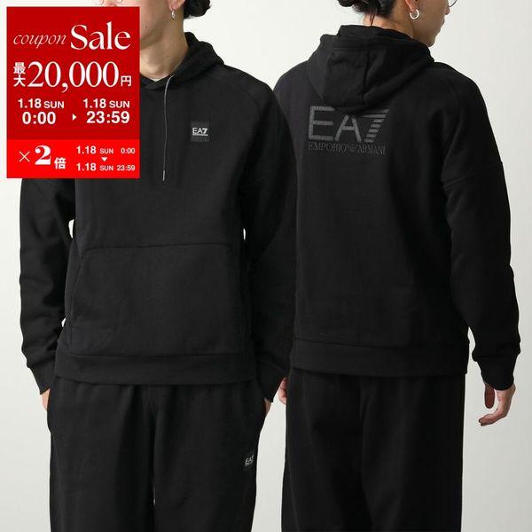 EMPORIO ARMANI EA7 ナイロンジャケット パンツ 上下セット EMPORIO ARMANI EA7 ナイロンジャケット パンツ 上下セット