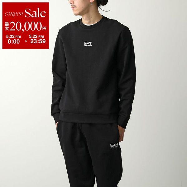 EA7 EMPORIO ARMANI エアセッテ エンポリオアルマーニ セットアップ