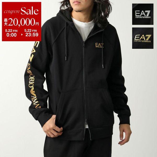EA7 EMPORIO ARMANI エアセッテ エンポリオアルマーニ パーカー