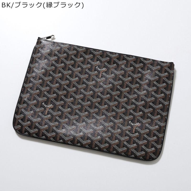 GOYARD（ゴヤール） クラッチバック Pochette Senat MM セナ メンズ