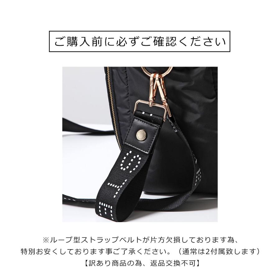 Stella McCartney（ステラ・マッカートニー） 【訳あり】STELLA