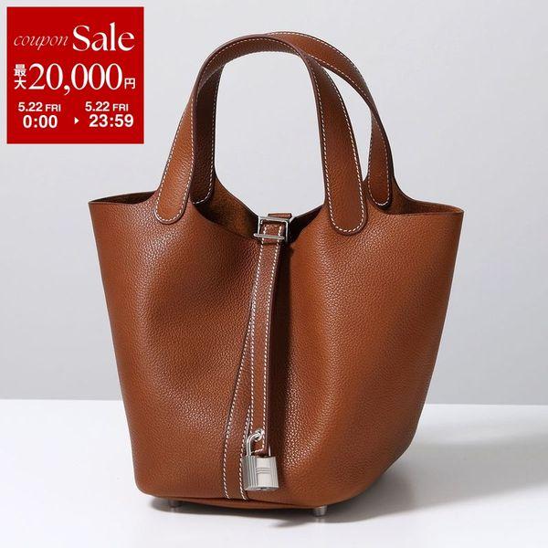 HERMES（エルメス） ピコタン PICOTIN LOCK PM 18 ピコタンロック