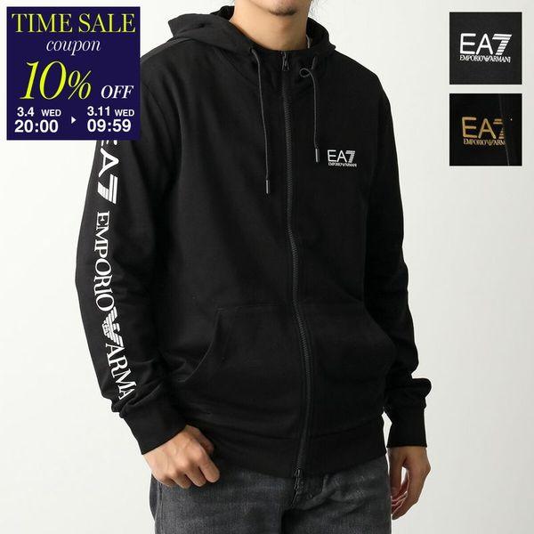 EA7 EMPORIO ARMANI エアセッテ エンポリオアルマーニ パーカー