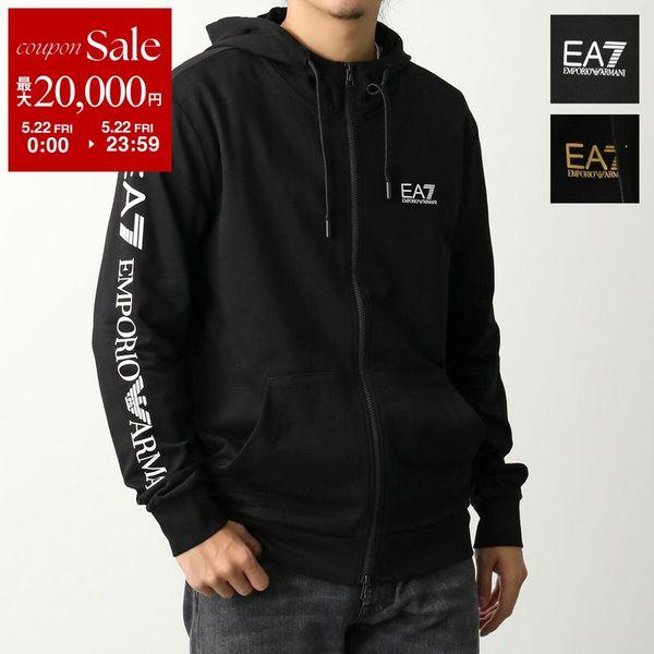EA7 EMPORIO ARMANI エアセッテ エンポリオアルマーニ パーカー