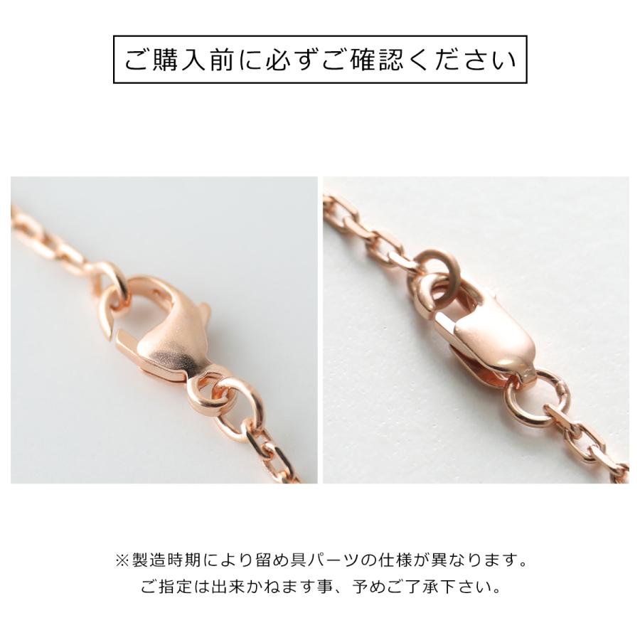 HERMES（エルメス） ネックレス ポップアッシュ ミニ Pop H MINI