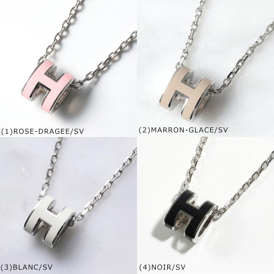 HERMES（エルメス） ネックレス ポップアッシュ ミニ Pop H MINI