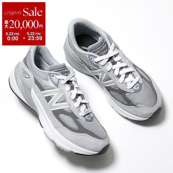 New Balance（ニューバランス） New Balance KIDS キッズ スニーカー