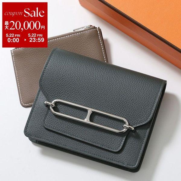 エルメス　財布　メンズ　レディース HERMES（エルメス） ウォレット ルリ スリム バイカラー Roulis Slim