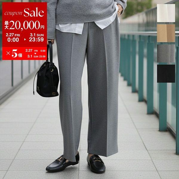 NUS ヌース クロップドパンツ 552-36500 レディース イージー